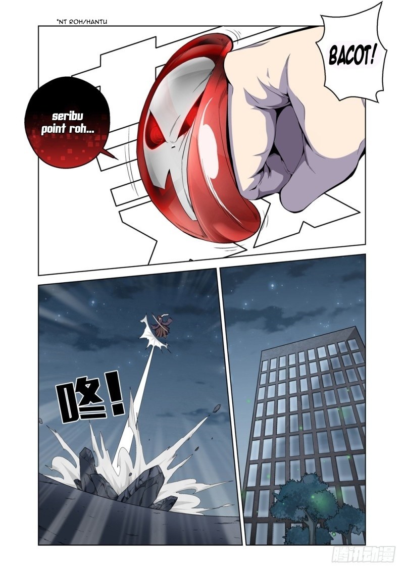Strongest System Yan Luo chapter 1